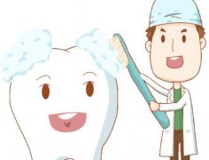 东莞根管治疗收费标准